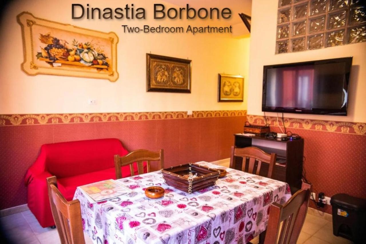 Casa Dinastia Borbone - Centro Storico * Naples